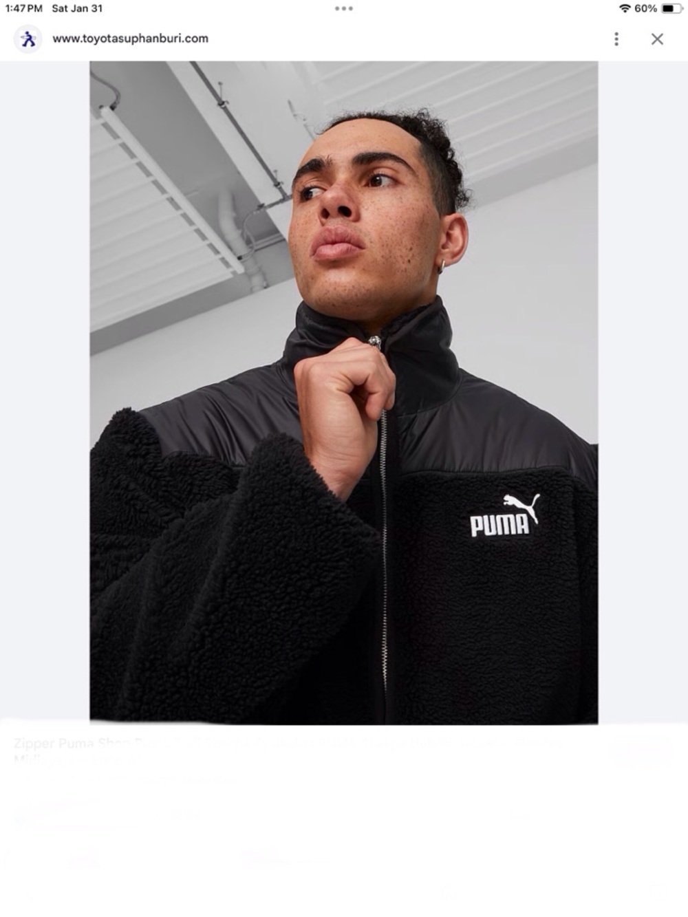 Puma Black Sherpa Panel Zip Jacket for Men Size Large - Picture 3 of 15